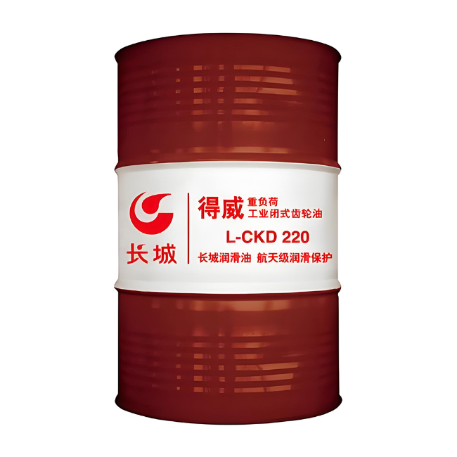 高坪长城得威工业闭式齿轮油CKD